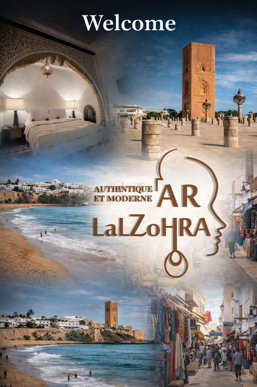 la Plage de Rabat Oudaya